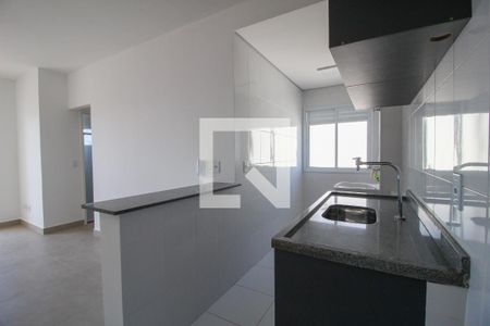 Apartamento para alugar com 50m², 2 quartos e 1 vaga Apartamento para alugar com 50m², 2 quartos e 1 vagaÁrea de Serviço