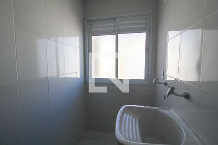 Apartamento para alugar com 50m², 2 quartos e 1 vaga Apartamento para alugar com 50m², 2 quartos e 1 vagaÁrea de Serviço