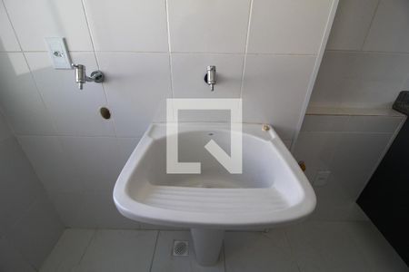 Apartamento para alugar com 50m², 2 quartos e 1 vaga Apartamento para alugar com 50m², 2 quartos e 1 vagaÁrea de Serviço