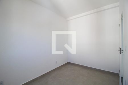 Apartamento para alugar com 50m², 2 quartos e 1 vaga Apartamento para alugar com 50m², 2 quartos e 1 vagaQuarto 2