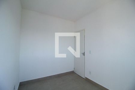 Apartamento para alugar com 50m², 2 quartos e 1 vaga Apartamento para alugar com 50m², 2 quartos e 1 vagaQuarto