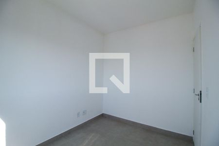 Apartamento para alugar com 50m², 2 quartos e 1 vaga Apartamento para alugar com 50m², 2 quartos e 1 vagaQuarto
