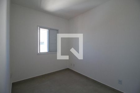 Apartamento para alugar com 50m², 2 quartos e 1 vaga Apartamento para alugar com 50m², 2 quartos e 1 vagaQuarto 2