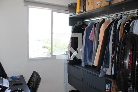 Apartamento à venda com 35m², 2 quartos e sem vagaQuarto