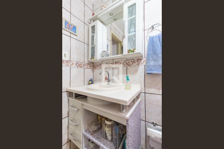Apartamento à venda com 58m², 2 quartos e 1 vagaBanheiro