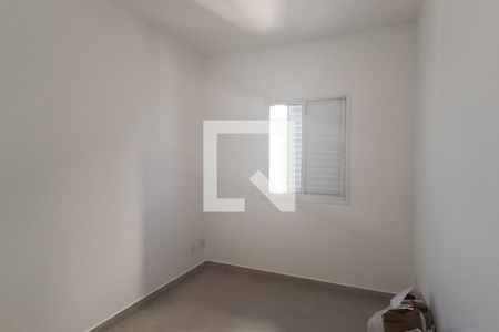 Quarto de apartamento para alugar com 2 quartos, 50m² em Wanel Ville, Sorocaba
