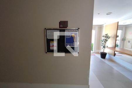 Apartamento à venda com 75m², 2 quartos e 1 vagaPLACA INSTALADA NO HALL DE ENTRADA