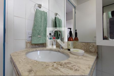 Apartamento à venda com 75m², 2 quartos e 1 vagaBanheiro Suíte