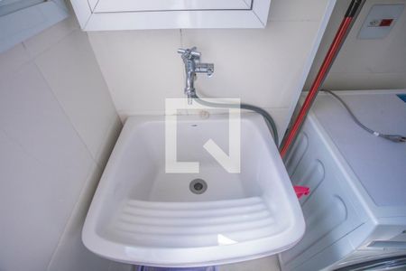 Apartamento para alugar com 41m², 1 quarto e 1 vagaÁrea de Serviço