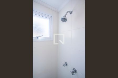 Apartamento para alugar com 41m², 1 quarto e 1 vagaBanheiro Suíte