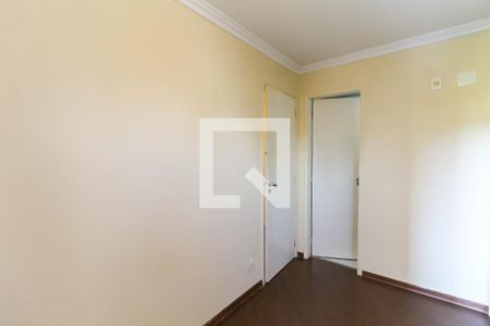 Apartamento à venda com 85m², 3 quartos e 1 vaga Apartamento à venda com 85m², 3 quartos e 1 vagaSuíte 2