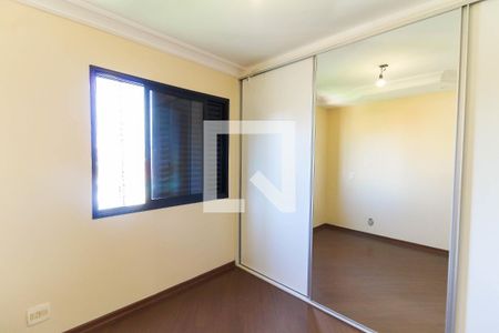 Apartamento à venda com 85m², 3 quartos e 1 vaga Apartamento à venda com 85m², 3 quartos e 1 vagaSuíte 1