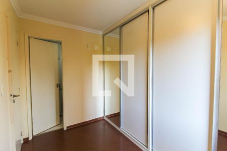 Apartamento à venda com 85m², 3 quartos e 1 vaga Apartamento à venda com 85m², 3 quartos e 1 vagaSuíte 2