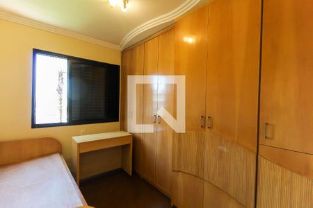 Apartamento à venda com 85m², 3 quartos e 1 vaga Apartamento à venda com 85m², 3 quartos e 1 vagaQuarto