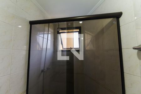Apartamento à venda com 85m², 3 quartos e 1 vaga Apartamento à venda com 85m², 3 quartos e 1 vagaBanheiro Da Suíte 1
