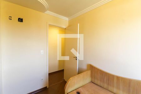 Apartamento à venda com 85m², 3 quartos e 1 vaga Apartamento à venda com 85m², 3 quartos e 1 vagaQuarto