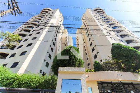 Apartamento à venda com 85m², 3 quartos e 1 vaga Apartamento à venda com 85m², 3 quartos e 1 vagaFachada