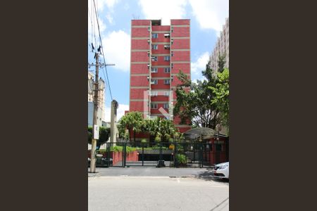 Apartamento à venda com 49m², 1 quarto e 1 vagaFachada