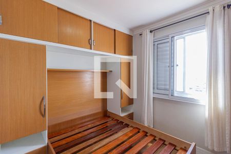 Suíte de apartamento para alugar com 2 quartos, 56m² em Km 18, Osasco