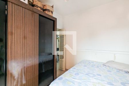 Casa à venda com 221m², 4 quartos e 3 vagasQuarto 1 da casa 2