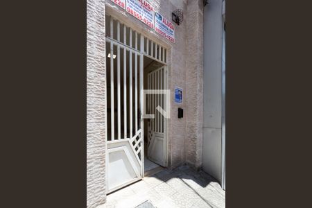 Entrada de apartamento para alugar com 2 quartos, 56m² em Liberdade, São Paulo