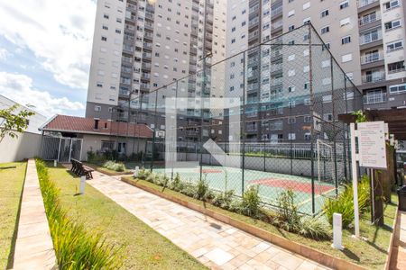 Apartamento à venda com 80m², 2 quartos e 2 vagasÁrea comum