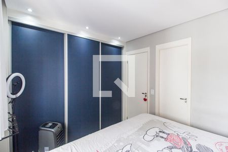 Apartamento à venda com 80m², 2 quartos e 2 vagasSuíte
