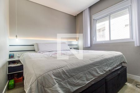 Apartamento à venda com 80m², 2 quartos e 2 vagasSuíte