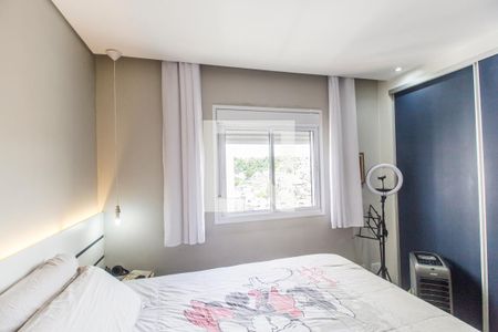 Apartamento à venda com 80m², 2 quartos e 2 vagasSuíte