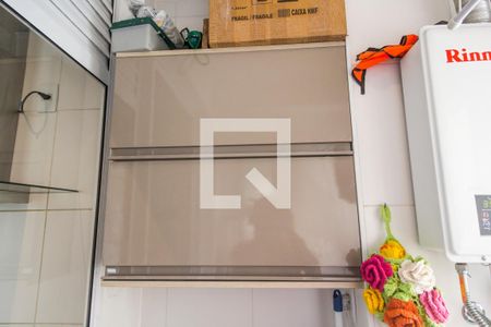 Apartamento à venda com 80m², 2 quartos e 2 vagasDetalhe da area de serviço