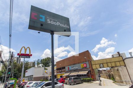 Apartamento à venda com 80m², 2 quartos e 2 vagasÁrea comum