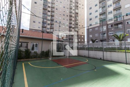 Apartamento à venda com 80m², 2 quartos e 2 vagasÁrea comum