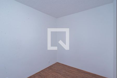 Apartamento à venda com 36m², 2 quartos e sem vagaQuarto