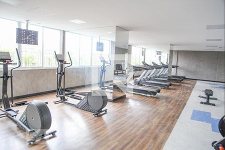 Apartamento à venda com 75m², 2 quartos e 1 vaga Apartamento à venda com 75m², 2 quartos e 1 vagaAcademia