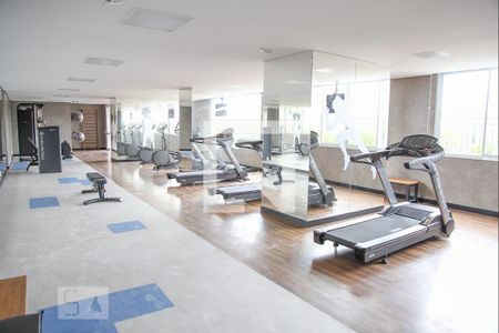 Apartamento à venda com 75m², 2 quartos e 1 vaga Apartamento à venda com 75m², 2 quartos e 1 vagaAcademia