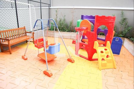 Apartamento à venda com 75m², 2 quartos e 1 vaga Apartamento à venda com 75m², 2 quartos e 1 vagaPlayground