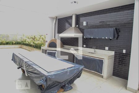 Apartamento à venda com 75m², 2 quartos e 1 vaga Apartamento à venda com 75m², 2 quartos e 1 vagaChurrasqueira