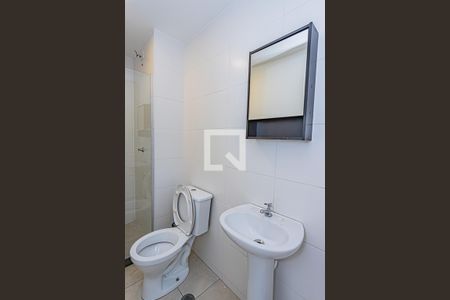 Apartamento para alugar com 36m², 2 quartos e sem vaga Apartamento para alugar com 36m², 2 quartos e sem vagaBanheiro