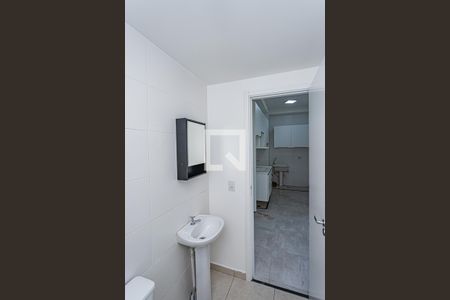 Apartamento para alugar com 36m², 2 quartos e sem vaga Apartamento para alugar com 36m², 2 quartos e sem vagaBanheiro