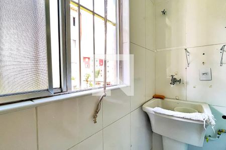 Apartamento para alugar com 60m², 2 quartos e 1 vagaÁrea de Serviço