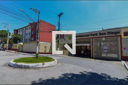 Apartamento para alugar com 60m², 2 quartos e 1 vaga Apartamento para alugar com 60m², 2 quartos e 1 vagaFachada e portaria