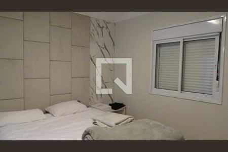 Apartamento à venda com 123m², 3 quartos e 3 vagasQuarto 1