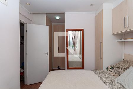 Apartamento à venda com 60m², 2 quartos e 1 vagaSuíte