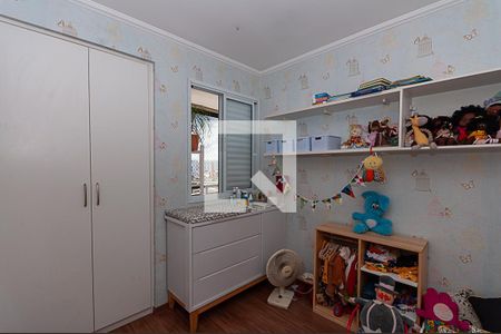 Apartamento à venda com 60m², 2 quartos e 1 vagaQuarto 