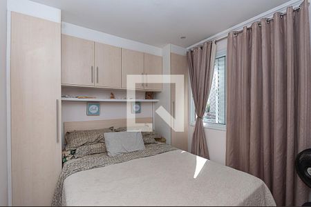 Apartamento à venda com 60m², 2 quartos e 1 vagaSuíte