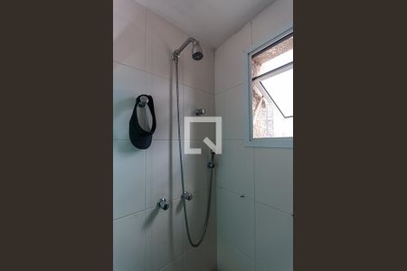 Apartamento à venda com 60m², 2 quartos e 1 vagaBanheiro da Suíte