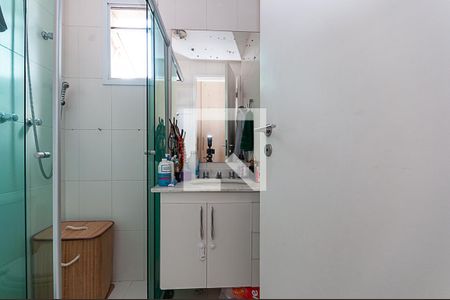 Apartamento à venda com 60m², 2 quartos e 1 vagaBanheiro da Suíte