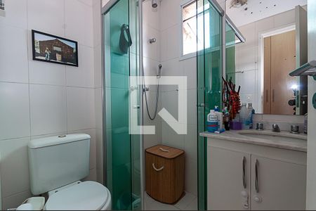 Apartamento à venda com 60m², 2 quartos e 1 vagaBanheiro da Suíte