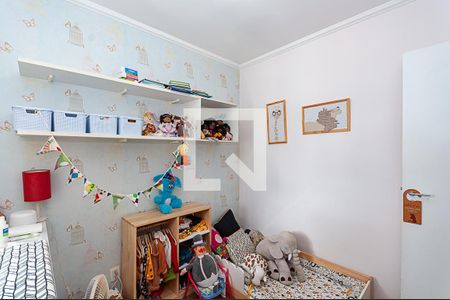 Apartamento à venda com 60m², 2 quartos e 1 vagaQuarto 