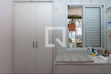 Apartamento à venda com 60m², 2 quartos e 1 vagaQuarto 